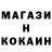 Каннабис AK-47 Maro Okav