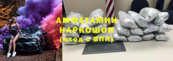метадон Алексин