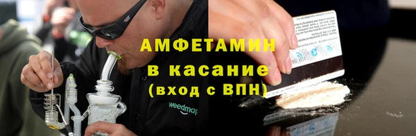 кокаин премиум Алзамай