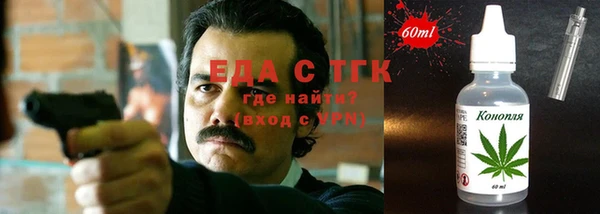 кокаин премиум Алзамай