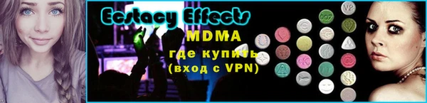 кокаин премиум Алзамай