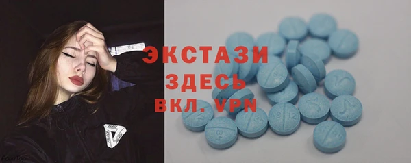 кокаин премиум Алзамай
