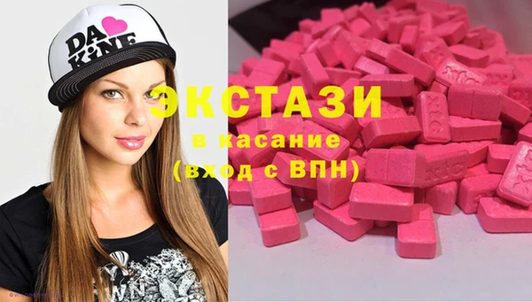 крисы Абинск