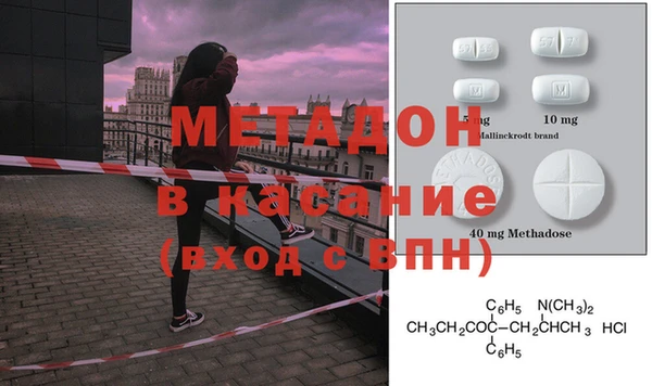 прущие крисы Корсаков