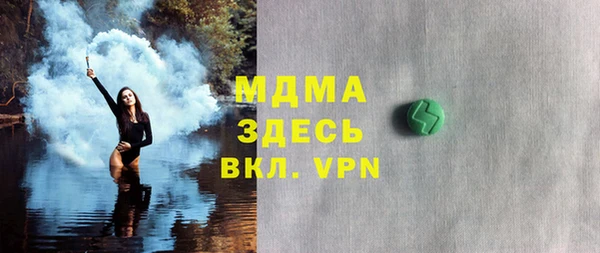 кокаин премиум Алзамай