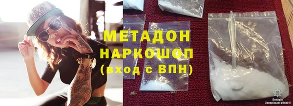 кокаин премиум Алзамай