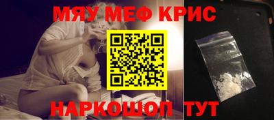 мдпв Комсомольск-на-Амуре