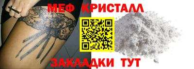 мдпв Комсомольск-на-Амуре