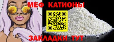 гашиш Чебоксары
