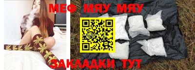 скорость mdpv Коммунар
