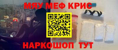 скорость mdpv Коммунар