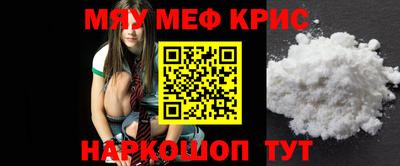 соль ск Конаково