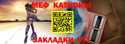 соль ск Конаково