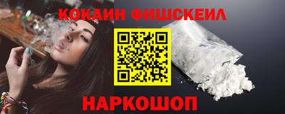 скорость mdpv Коммунар