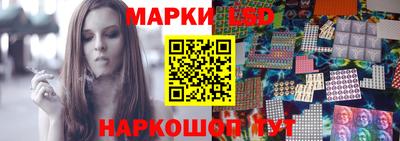 соль ск Конаково