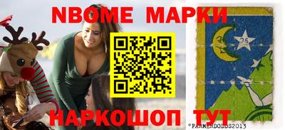 мдпв Комсомольск-на-Амуре