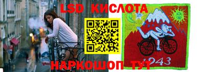 мдпв Комсомольск-на-Амуре