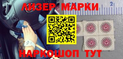скорость mdpv Коммунар