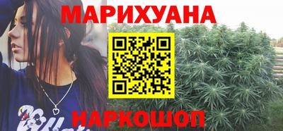 скорость mdpv Коммунар