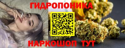 скорость mdpv Коммунар