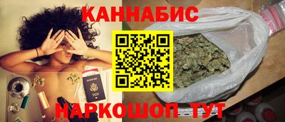 соль ск Конаково