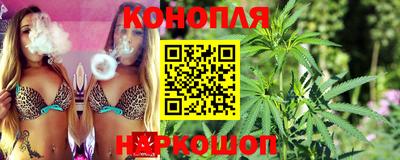 соль ск Конаково