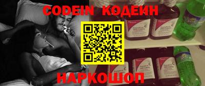 соль ск Конаково