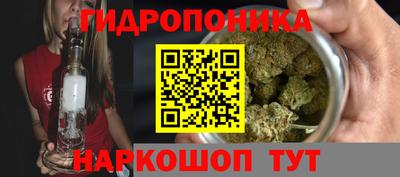 мет Чапаевск