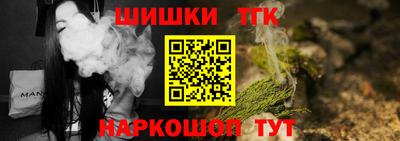 соль ск Конаково