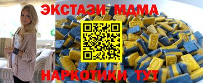 мдпв Комсомольск-на-Амуре