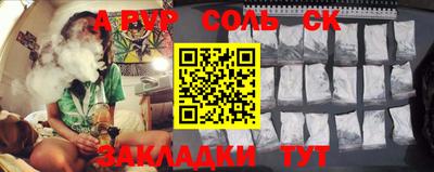 мдпв Комсомольск-на-Амуре