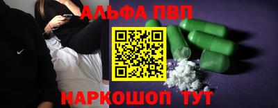 мдпв Комсомольск-на-Амуре