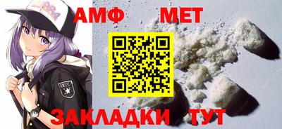 скорость mdpv Коммунар