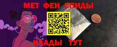 соль ск Конаково
