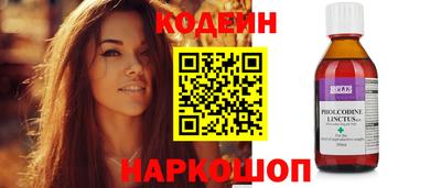 мдпв Комсомольск-на-Амуре