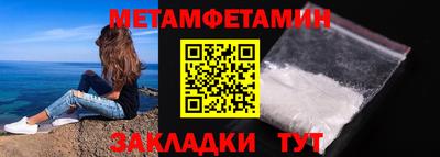 соль ск Конаково
