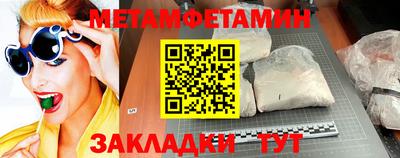 скорость mdpv Коммунар