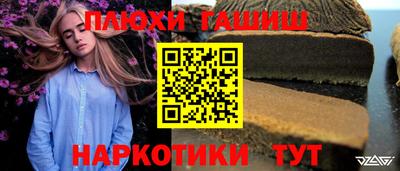 скорость mdpv Коммунар