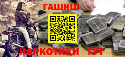 скорость mdpv Коммунар