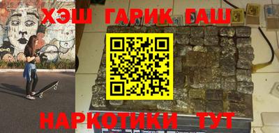 соль ск Конаково
