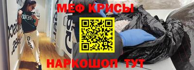 соль ск Конаково