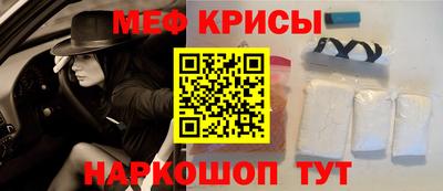 соль ск Конаково