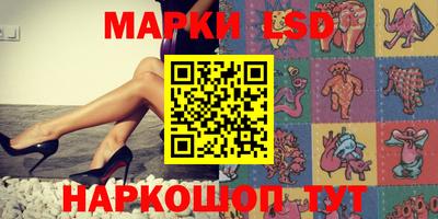 соль ск Конаково