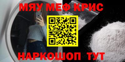 мдпв Комсомольск-на-Амуре
