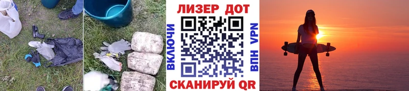 ЛСД экстази кислота  blacksprut маркетплейс  Сургут 