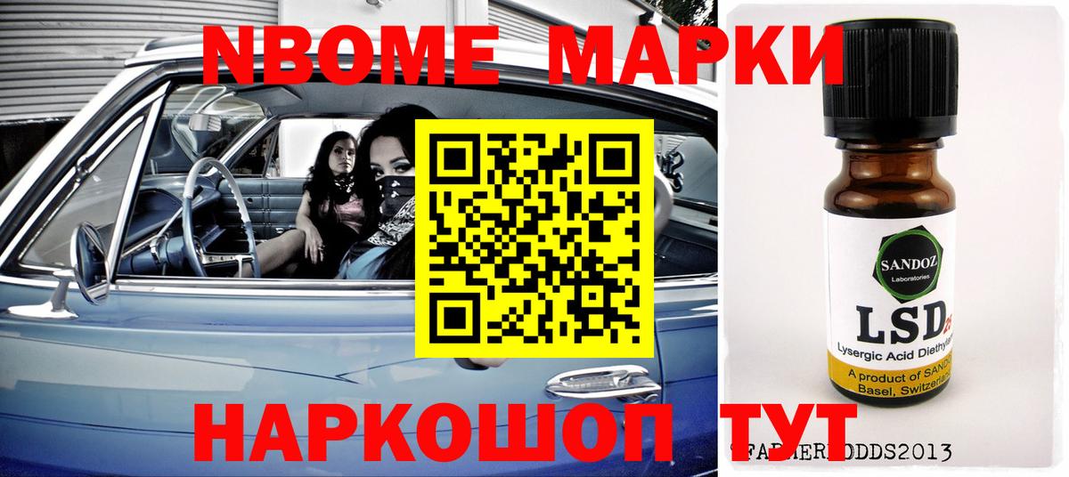 ЛСД экстази ecstasy  Лсд 25 экстази ecstasy  Вход с VPN  Лсд 25 экстази  Сургут 