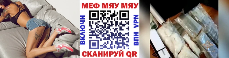 omg ссылки Сургут МЕФ VHQ