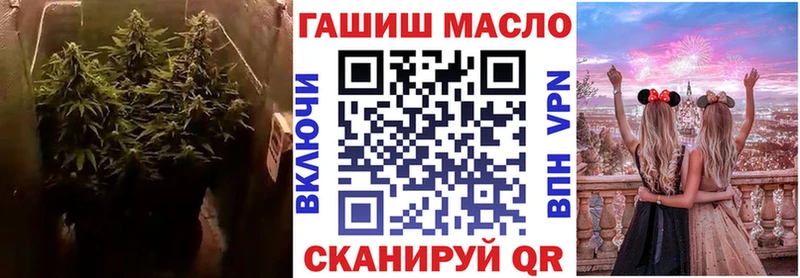 Дистиллят ТГК вейп Сургут